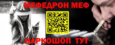кокаин Будённовск