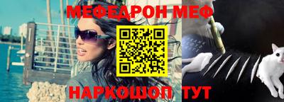 кокаин Будённовск