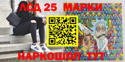 кокаин Будённовск