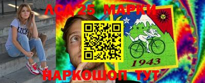 кокаин Будённовск