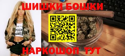 мескалин Бузулук