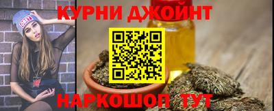 кокаин Будённовск