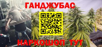 кокаин Будённовск