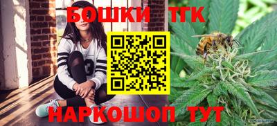 кокаин Будённовск