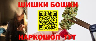кокаин Будённовск