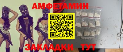 мескалин Бузулук