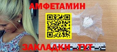 кокаин Будённовск