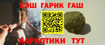 мескалин Бузулук