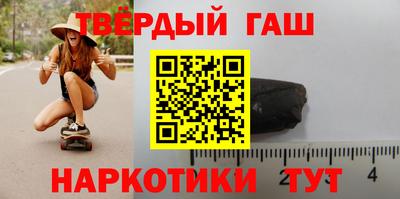 кокаин Будённовск