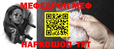 кокаин Будённовск