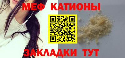 кокаин Будённовск
