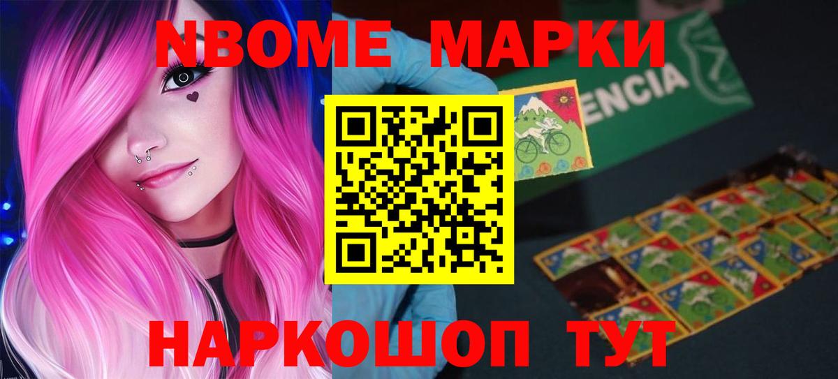 LSD-25 экстази ecstasy  Вход с VPN  ЛСД экстази  Лсд 25 экстази кислота  Коряжма 