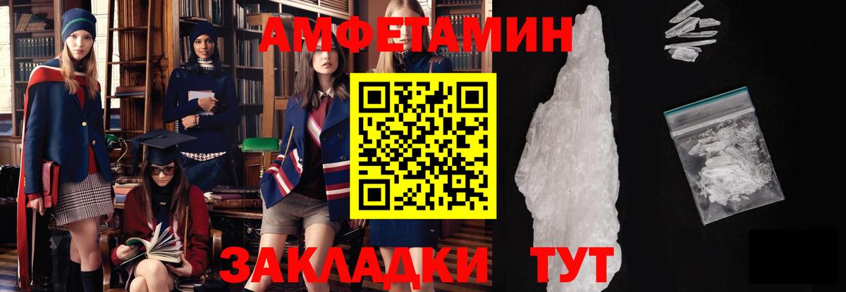 Первитин витя  Первитин витя  Коряжма  Вход с VPN 
