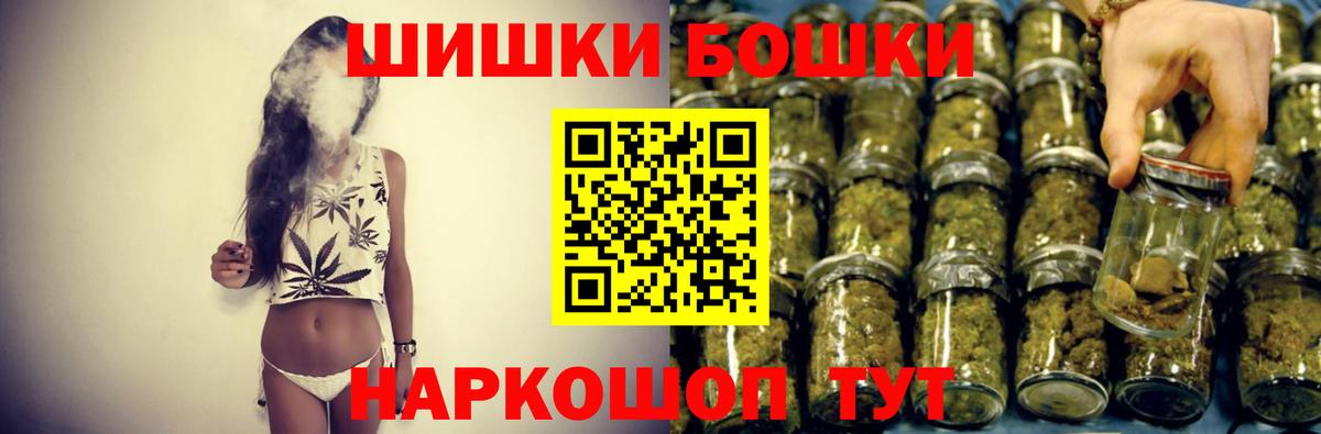 МАРИХУАНА Amnesia Коряжма